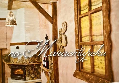 Apartamento ??????????? Stela's