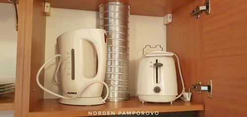 Apartamento Nordenpamporovo