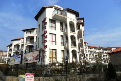 Apartamento Triumph Holiday Village