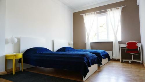 Vitosha Boulevard 79 / Ndk Apartment