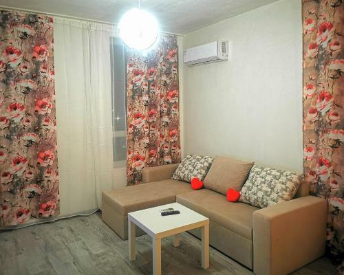 Dream House Apartment
