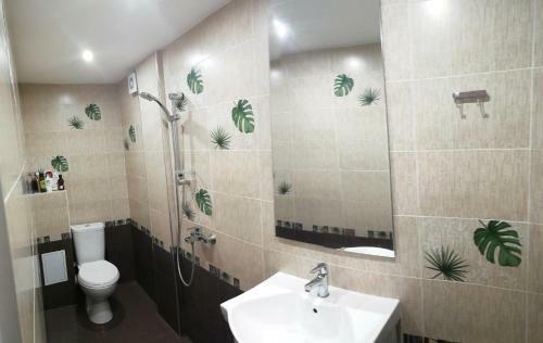 Apartamento Alfredo Guest House
