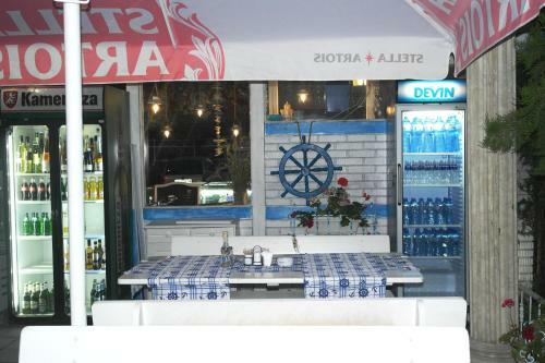 Hotel Prestige House