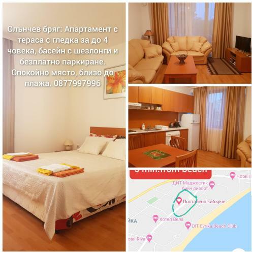 Holiday Apartment; Pool; Near Beach, Efir Complex