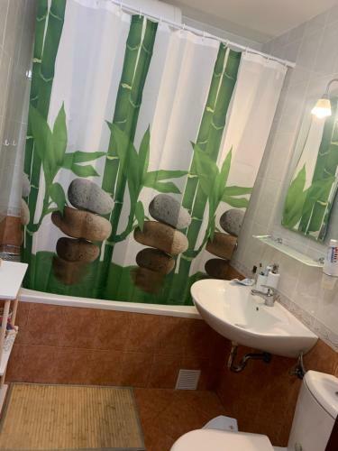 Sunny Efir - Aparthotel Efir