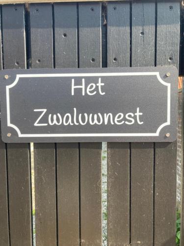 Apartamento Het Zwaluwnest