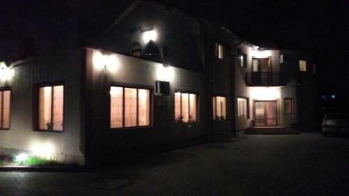 Hostal Pensiunea Sena Focsani