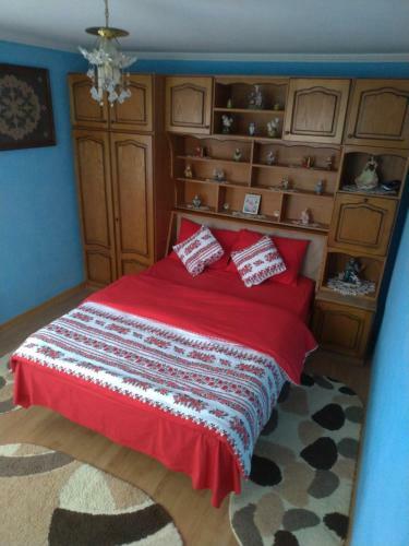 Casa Ro?u