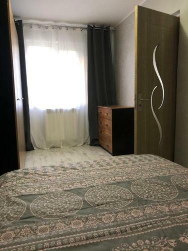 Dmi Apartment
