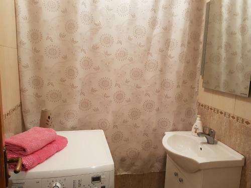 Diana Apartament