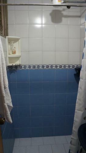 Sogamoso Apartamento Acogedor