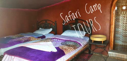 Safari Camp Tours