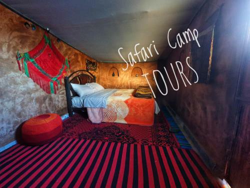 Safari Camp Tours