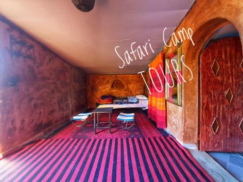 Safari Camp Tours