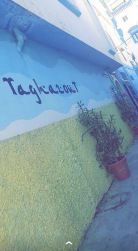 Apartamento Appartement Taghazout