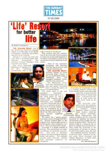 Shanthi Ayurveda Clinic & School