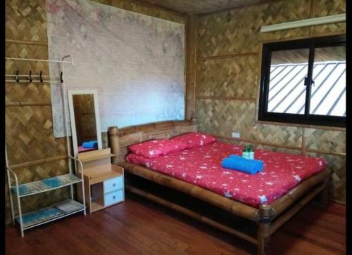 Hostal Bahay Kubo Zailaih