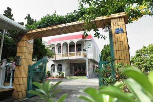 Galilee House