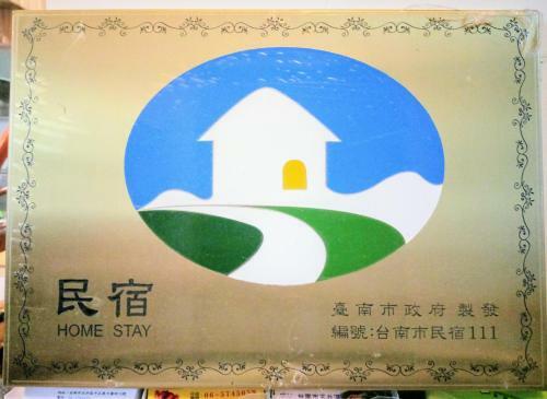 Bed & Breakfast Yujing Mountain Water Residence