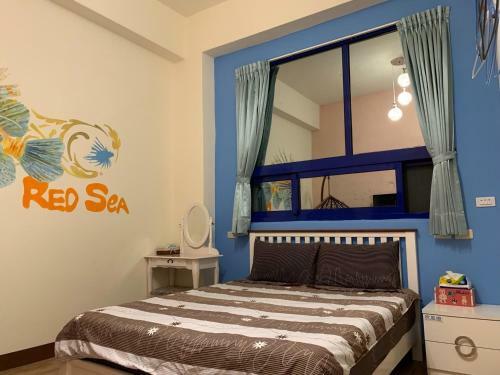 Qing Feng Diving B&B