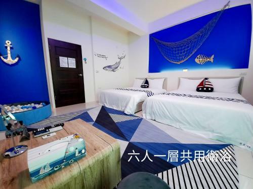 3kiss Homestay