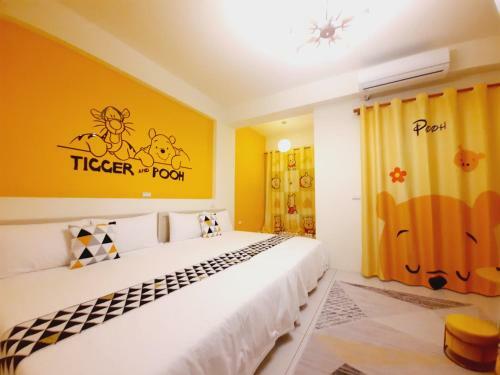 3kiss Homestay
