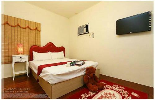 Zuoan Huati B&B
