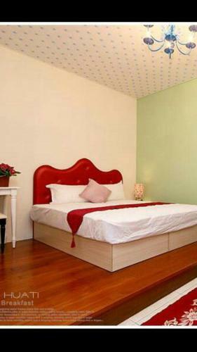Zuoan Huati B&B