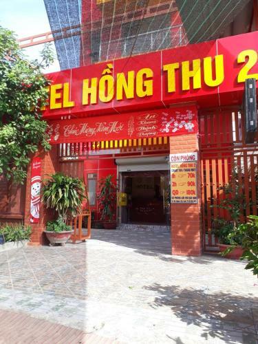 Hotel Kh�ch S?n H?ng Thu 2