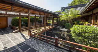 Hotel Camino Real Sumiya