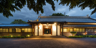 Hotel Camino Real Sumiya