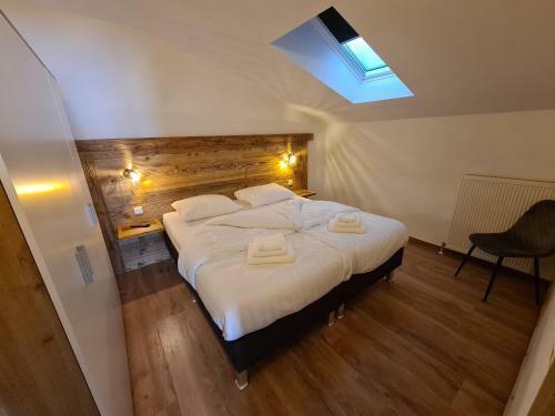 Hotel Pension Annerlhof
