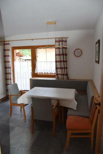 Apartamento Haus Stefan