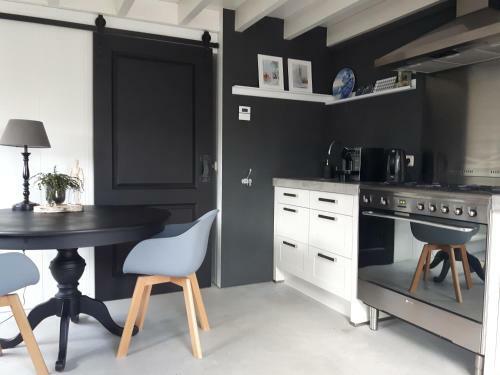 Apartamento 't Hofhuys Oss