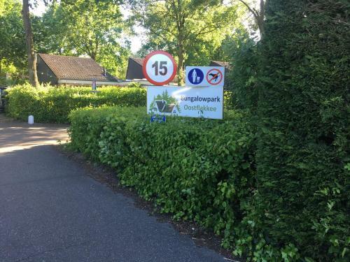 Oude-tonge Holiday House