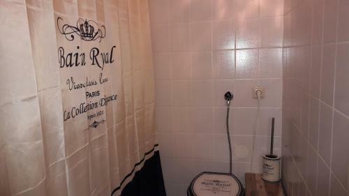 Bed & Breakfast Farmer's Suite