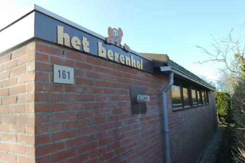 Rekerlanden 161