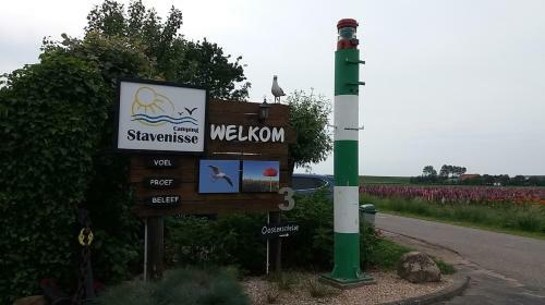 Nordsee-brise