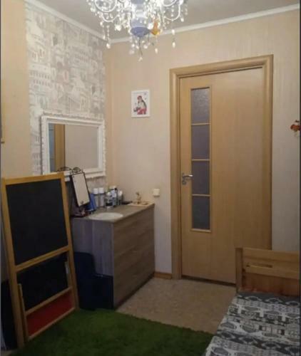 Apartamento Mandiks Kopcheniy