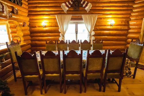 Cabana Goralilor