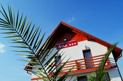 Hostal Pensiunea Ana