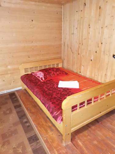 Fontana Erd�lyi Vend�gh�z