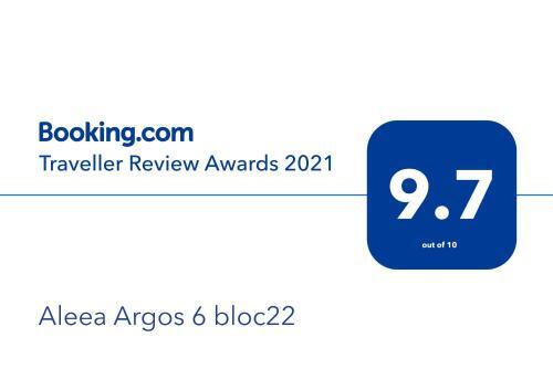 Apartamento Aleea Argos 6 Bloc22