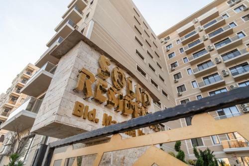 Oasis By The Lake - Solid Residence Mamaia Apartment