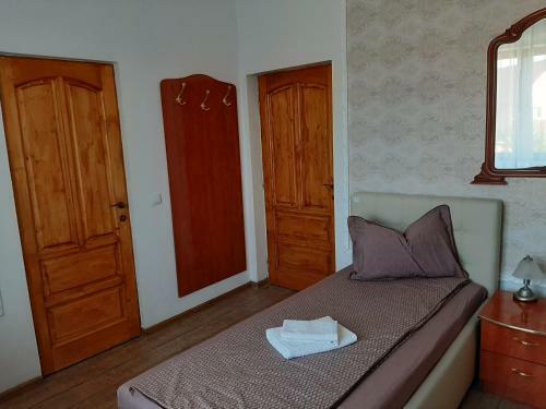 Hostal Vila Fortuna Auri