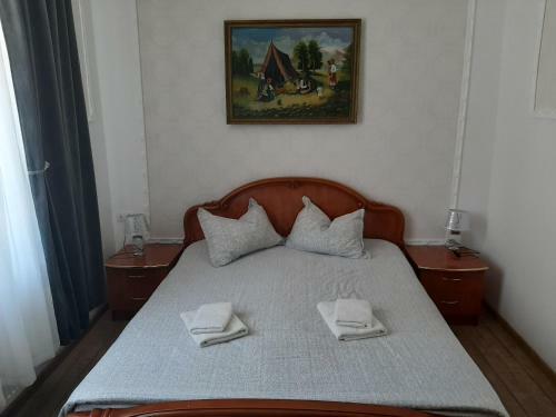 Hostal Vila Fortuna Auri