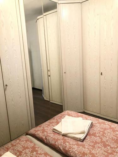 Apartamento Confort Guesthouse