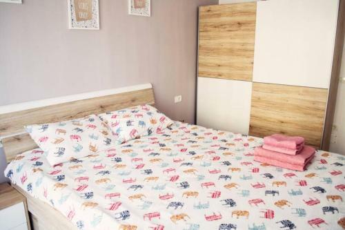 Dream Apartment+parcare Gratuita