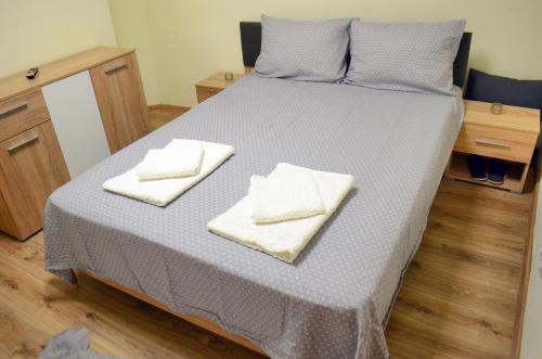 Private Apartment In The City Centre.