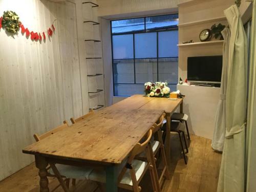 Hostal Tokyo Candlehouse